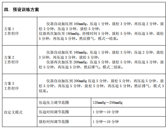 微信图片_20251016163506_161_2.png