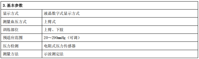 wechat_2025-10-16_171034_411.png