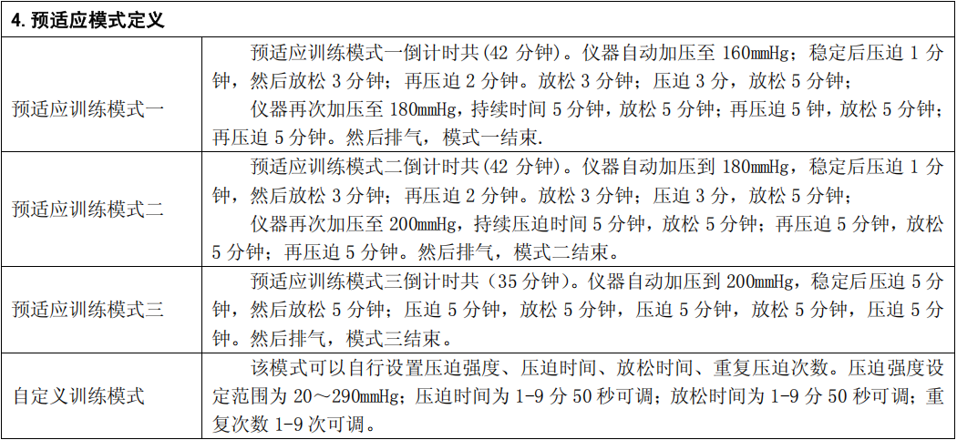 wechat_2025-10-16_175858_359.png