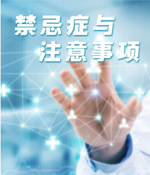 微信图片_20251013210634_143_2.png
