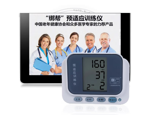 微信图片_20251013180030_113_2.png