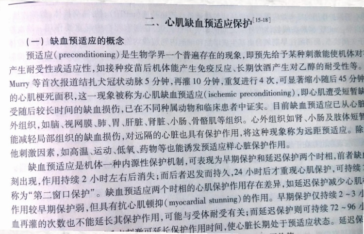 wechat_2025-10-16_164626_739.png