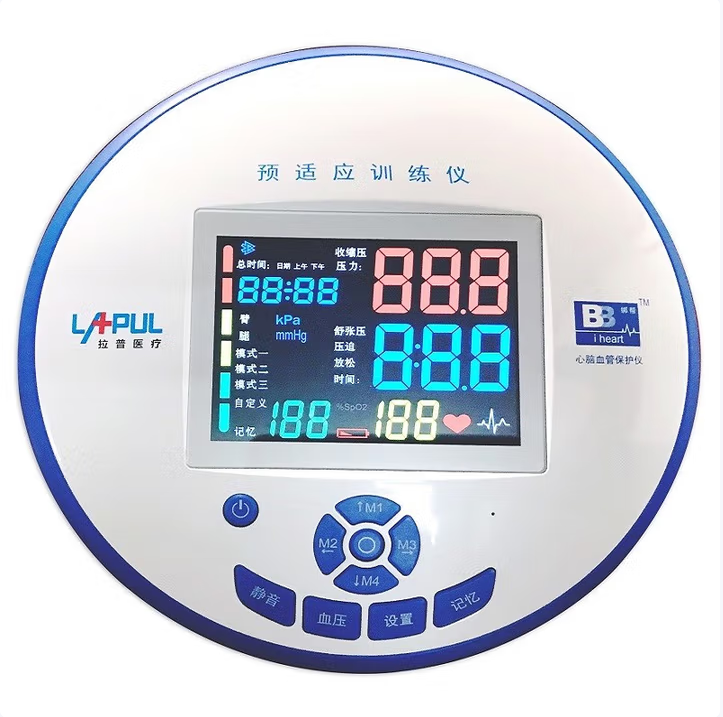 微信图片_20251013172238_88_2.png