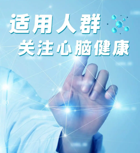 ​预适应训练——从被动养生到主动赋能